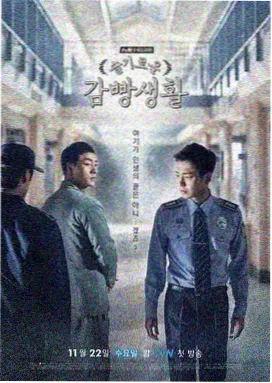 私密整形是什么科普视频封面