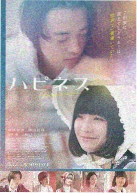 阴道紧缩术全过程演示视频封面