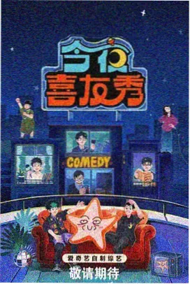 处女膜修复手术科普视频封面