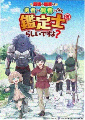 女性私密整形视频科普主推画面